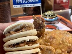 -唐猫庭院·千年陕菜(赛格国际购物中心店)