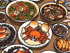 -辣螃铠盆盆蟹大排档(海昌店)