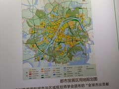 -武汉市民之家