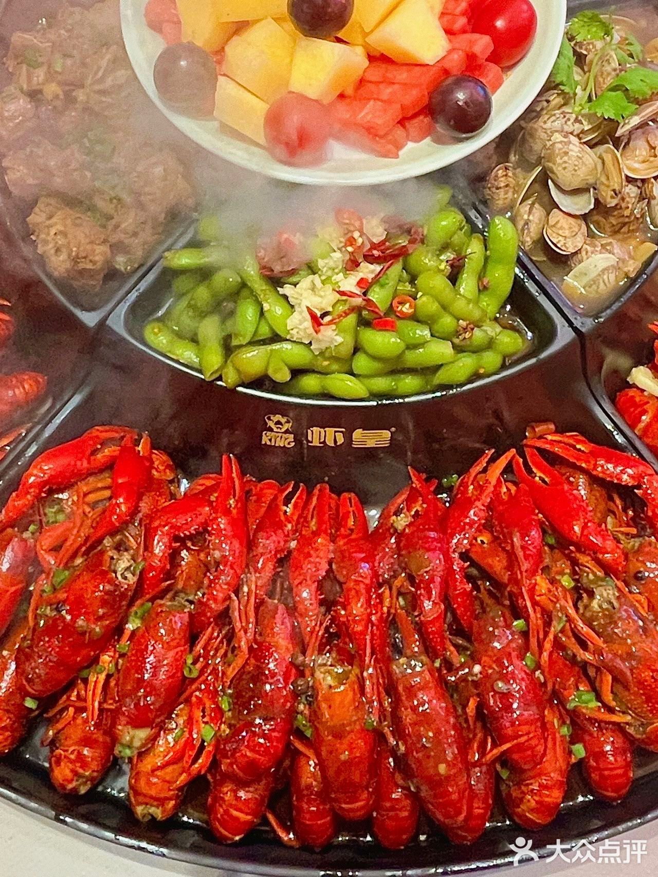 夏天已过半，你不会还没吃全虾宴吧‼️