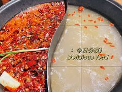 -楠火锅(龙阳广场店)