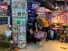 -马路牙子地桌烤肉(工体店)
