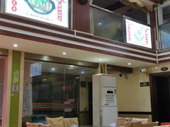 -瑞记湛江鸡饭店·粤西第一鸡(粤垦店)
