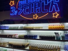 -皇室假期美食水疗会(春风路店)