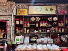 -黄祥华养生堂·炖汤·营养蒸饭(岭南天地店)