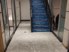 -沈家花园如皋菜(海阳路店)