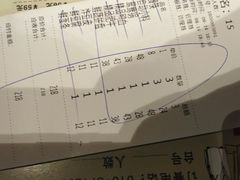-宽板凳老灶火锅(南礼士路店)