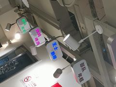 -运气牛自助酱大骨火锅(南京东路店)