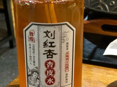 -九锅一堂酸菜鱼(万达广场店)