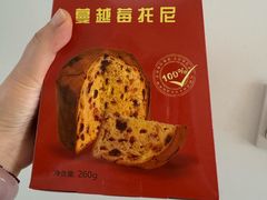 -潘娜托尼发酵蛋糕面包(亦庄山姆店)