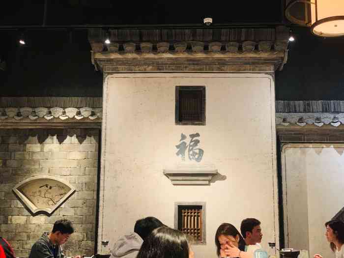 皖厨·中国微菜(壹方城店)-"作为八大菜系之一的徽菜,深圳最出名的