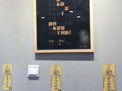 -犟骨头排骨饭(回龙观龙禧店)
