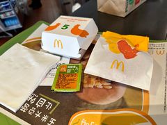 -麦当劳(新新大道岗丰店)