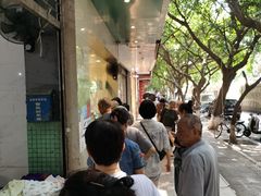 -马记清真肺片(玉林中横巷)