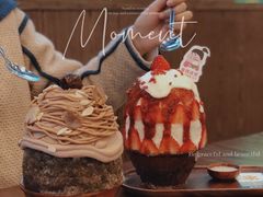 -WONDER ICE 萬得冰田(建設路总店)