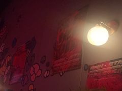 -RMK Shochu Bar(三诺店)