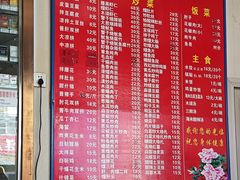 -华光餐厅(复兴路店)