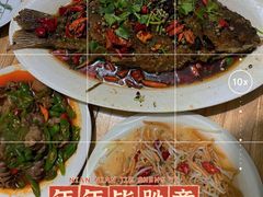 -杨记小炒老店