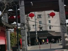 -三林塘老街