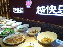 -火焰山自助烧烤涮石板烤肉(新华大街店)