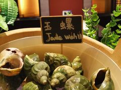 -深圳四季酒店·馥自助餐厅