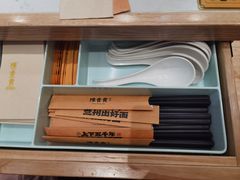 -陳香貴·兰州牛肉面(上海长风大悦城店)