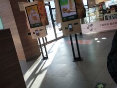-麦当劳(顺义店)