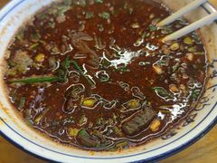 -茯茶镇