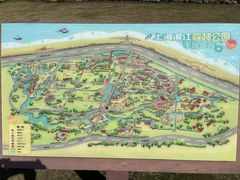 -上海滨江森林公园