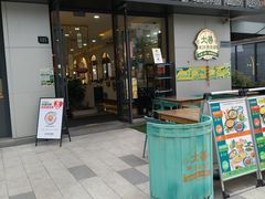 -长阳创谷