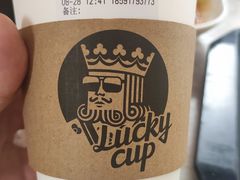 -幸运咖(思源学院店)