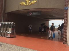 -鼓浪屿内厝澳码头(轮渡站)