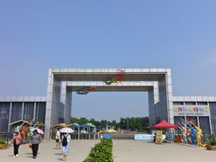 -刘家湾赶海园