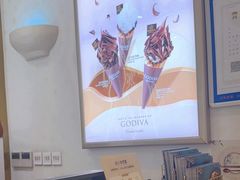 -GODIVA(印象城店)