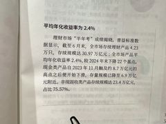 -三联韬奋书店(三里屯店)