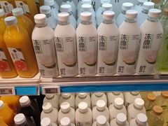 -盒马鲜生(杭州运河上街店)