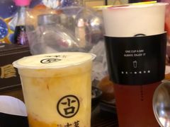 -古茗(东鼓道店)