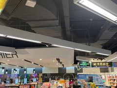 -Olé精品超市(新世界新丸中心店)