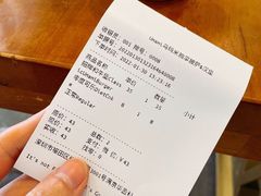 -UMAMI乌玛米披萨·汉堡·清真Halal(红岭北店)