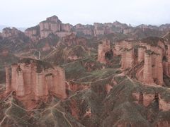 -冰沟丹霞旅游景区