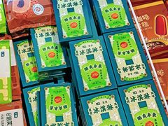-七鲜超市(瑞虹天地太阳宫店)