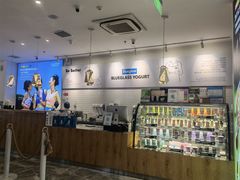 -Blueglass酸奶(财富购物中心店)