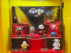 -麦当劳(世界城广场店)