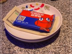 -蛙来哒(白云万达店)