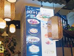 -佰家小厨·南京菜(夫子庙店)