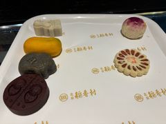 -北京稻香村(零号店)