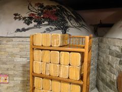 -绿岛汤泉韩式休闲会所