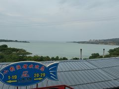 -小赖鱼馆