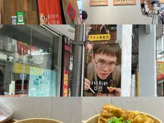 -非遗·十八曲鱼饺(西马总店)