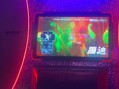 -星聚会KTV(苏州信投大厦店)